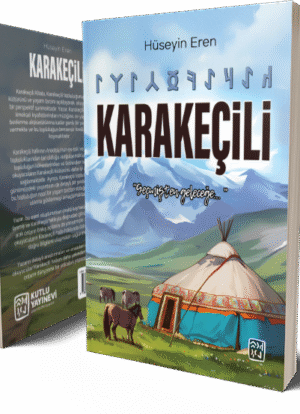 Karakeçili - Hüseyin Eren