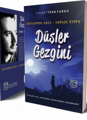 Düşler Gezgini - Samet Türkyurdu